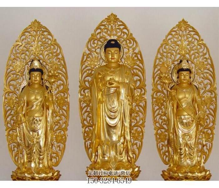 常用东方三圣佛像，家用神像，仿铜东方三圣佛像定做